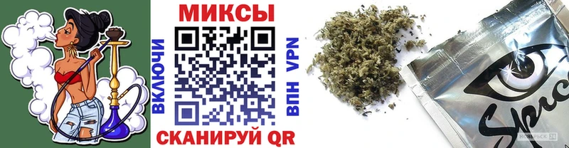 Бутират BDO 33%  где найти   Азнакаево 