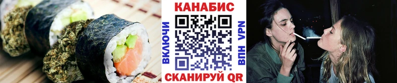 мега рабочий сайт  Азнакаево  Canna-Cookies конопля 