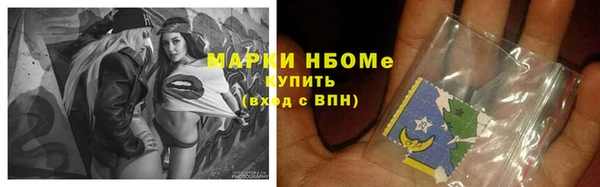 мет Алексеевка