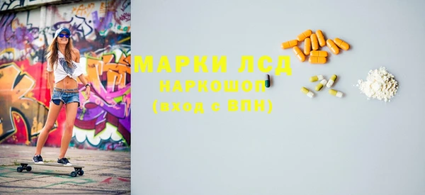 крисы Алексин