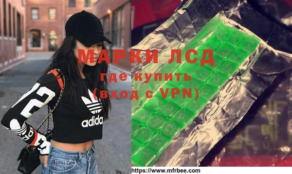 мет Алексеевка