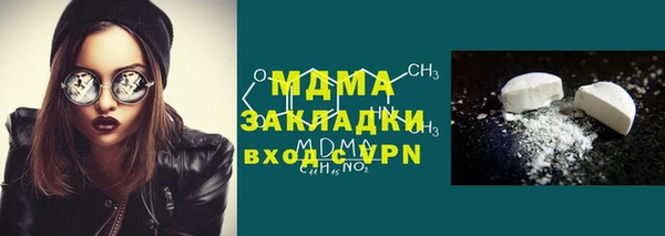 крисы Алексин