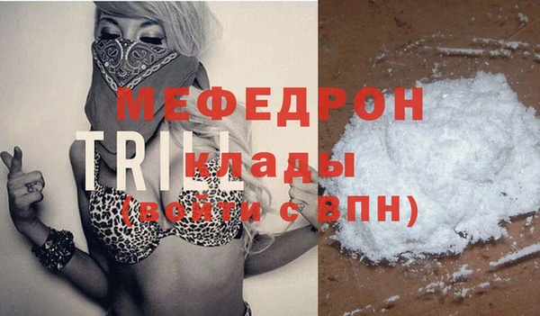 дмт Наволоки