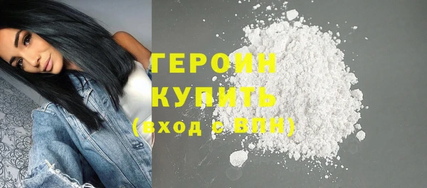 гашик Алзамай