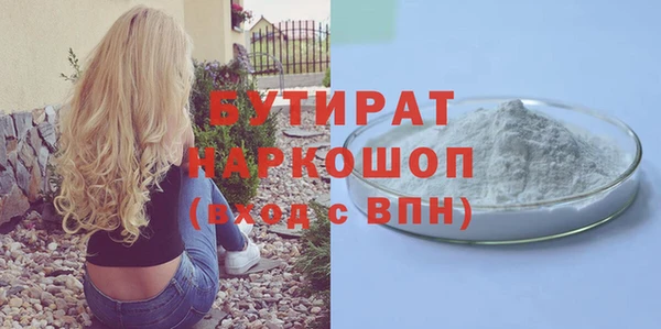 крисы Алексин