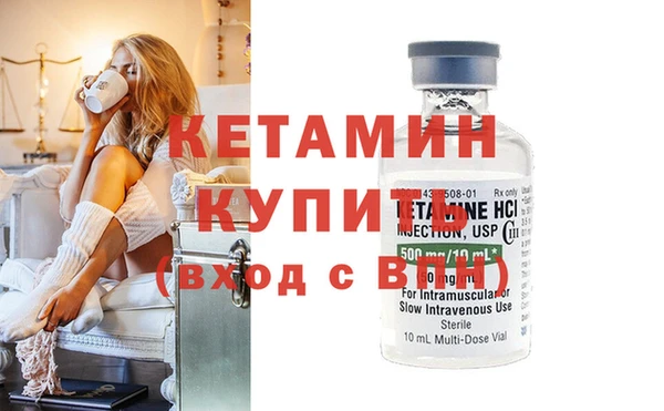 mdpv Надым